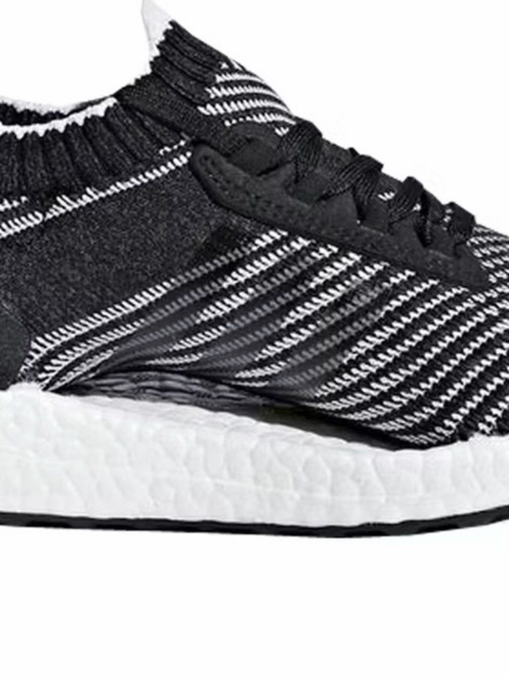 adidas Ultraboost Uncaged NWOT Black White Size 8.5